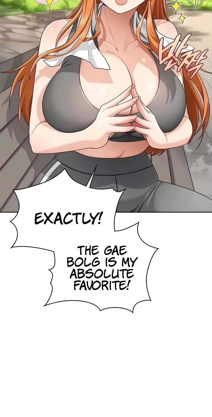Read Building My Roster chapter 14 image 40 on Lezhin