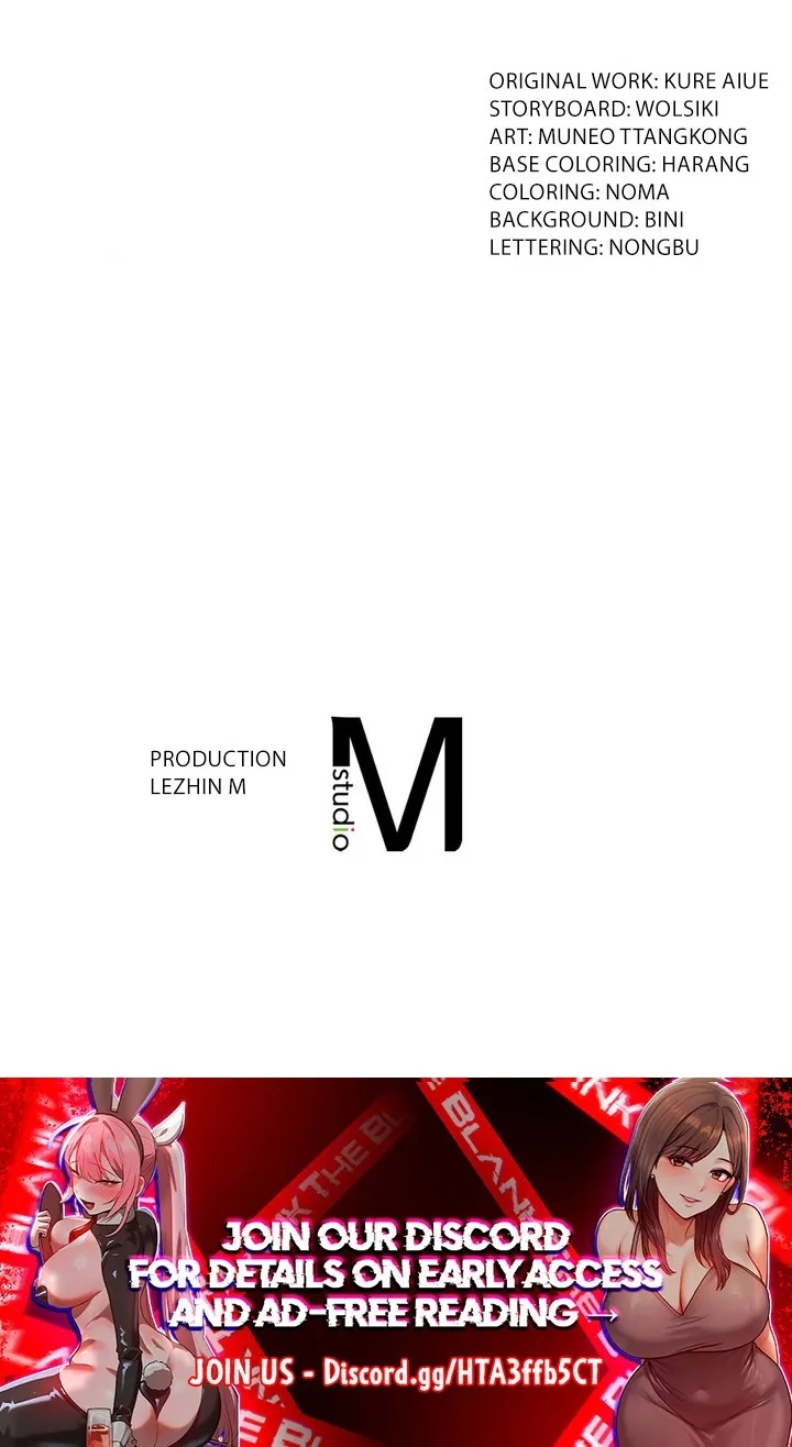 Read Building My Roster chapter 14 image 68 on Lezhin