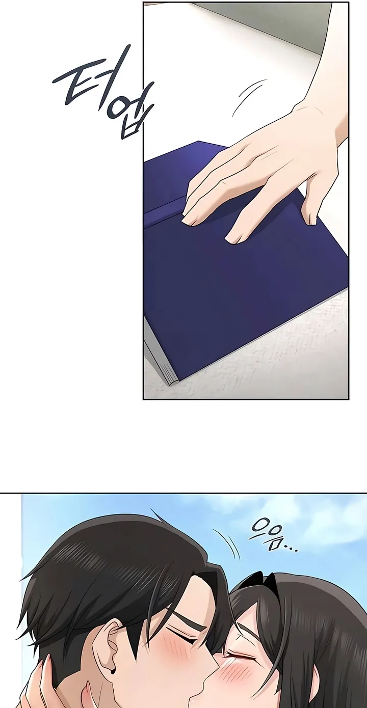 Read Building My Roster chapter 15 image 35 on Lezhin