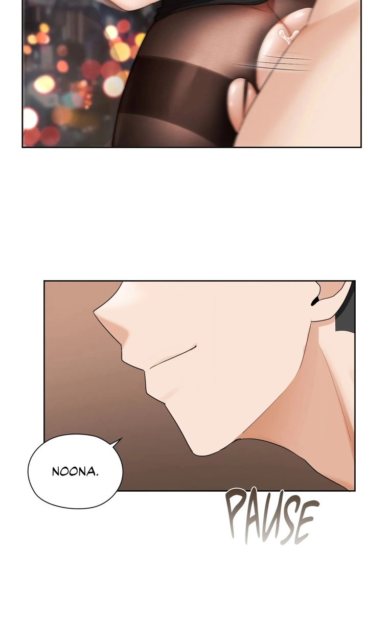 Read Building My Roster chapter 17 image 44 on Lezhin