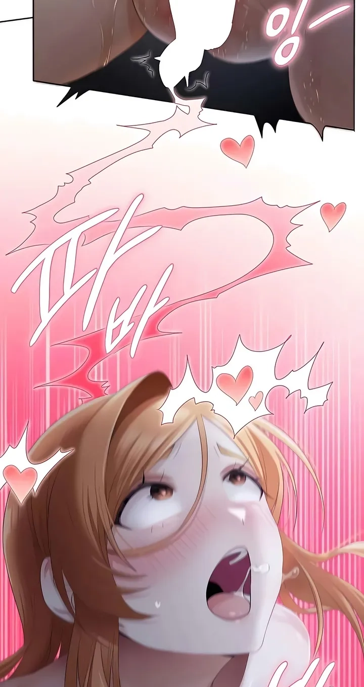Read Building My Roster chapter 19 image 46 on Lezhin