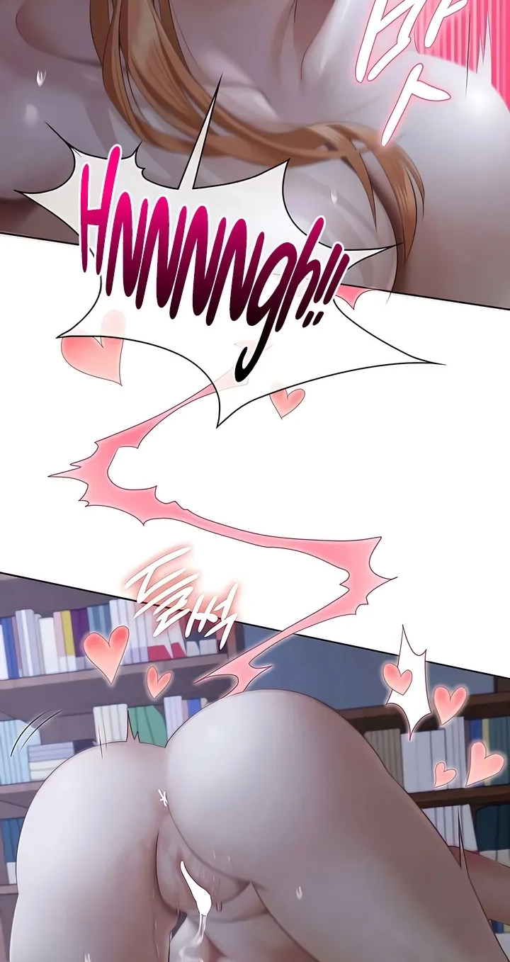 Read Building My Roster chapter 19 image 47 on Lezhin
