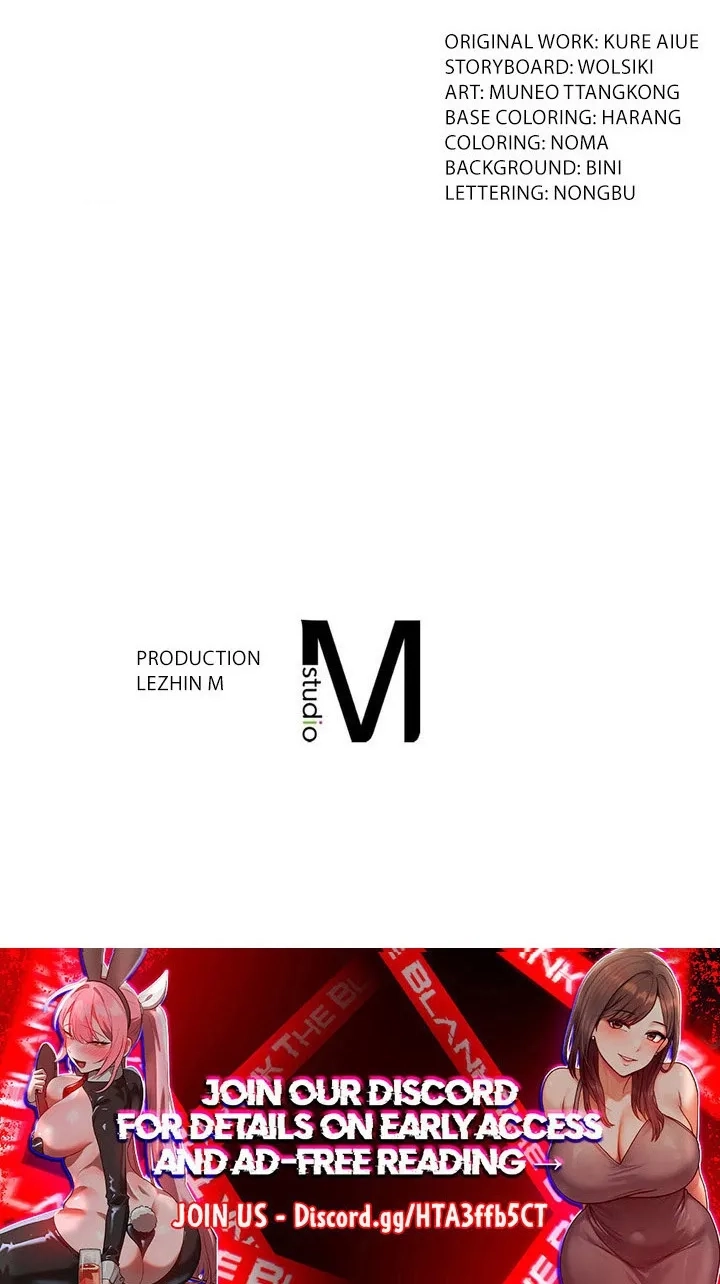 Read Building My Roster chapter 19 image 57 on Lezhin