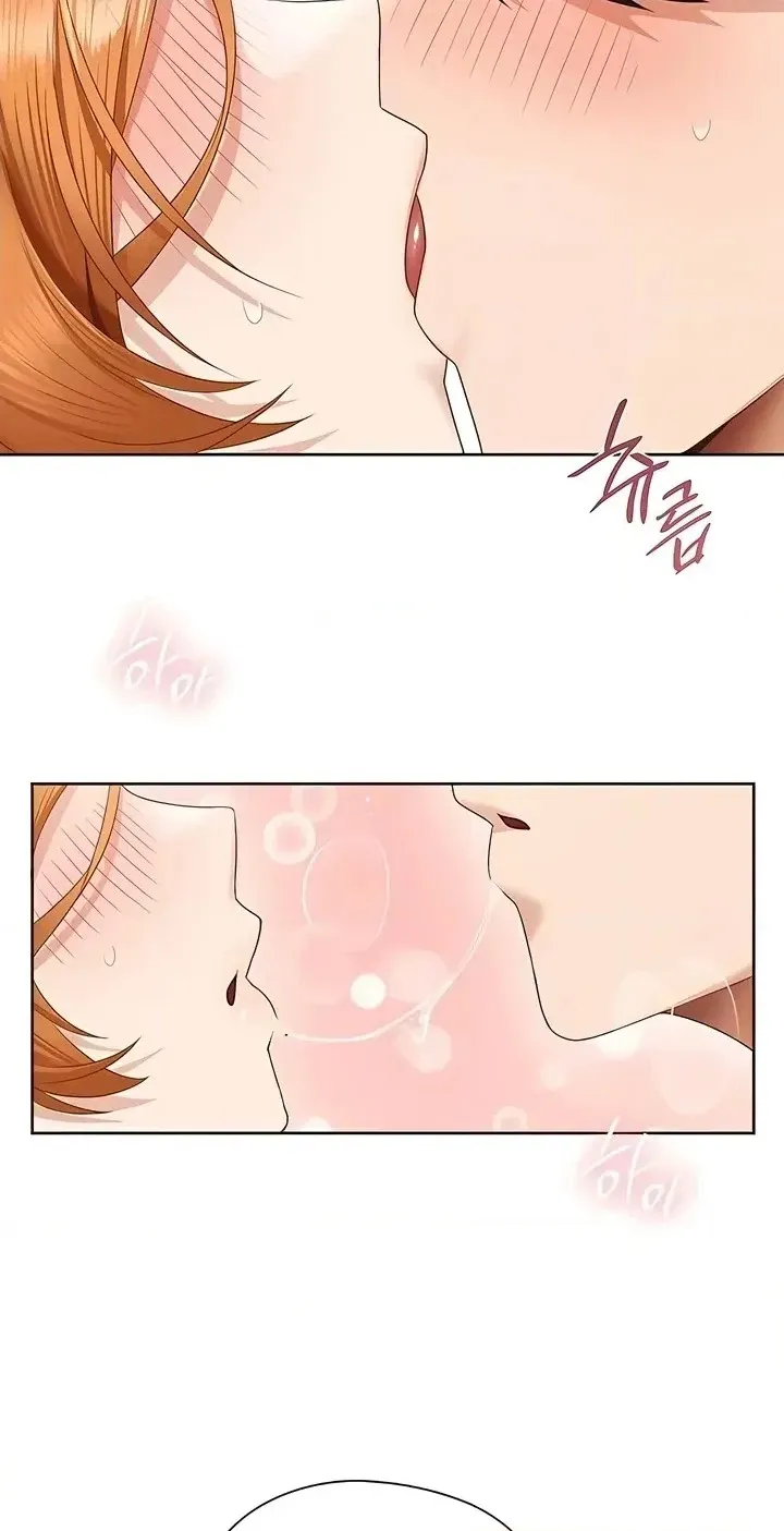 Read Building My Roster chapter 19 image 9 on Lezhin