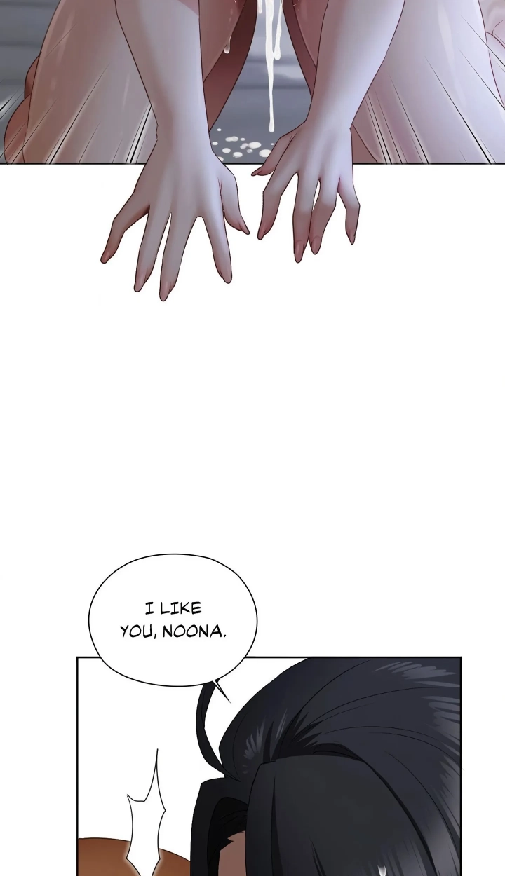 Read Building My Roster chapter 20 image 18 on Lezhin