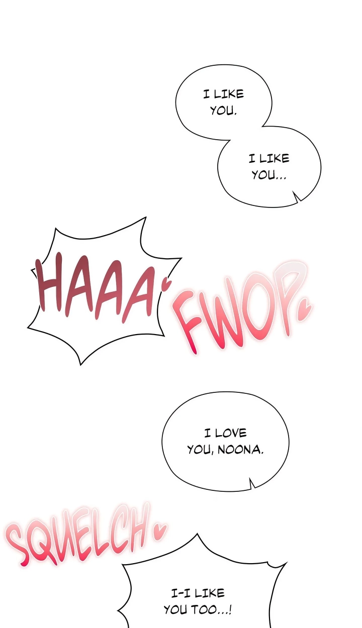 Read Building My Roster chapter 20 image 21 on Lezhin