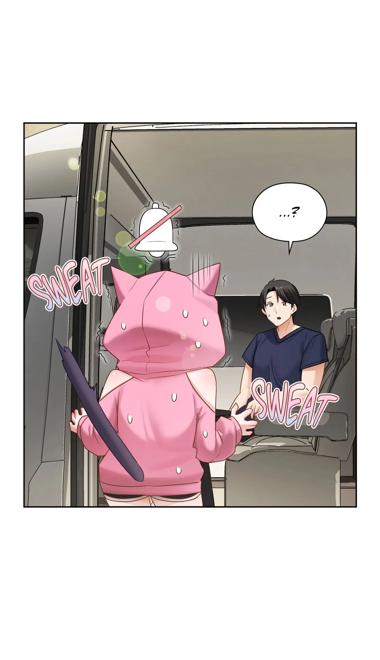 Read Building My Roster chapter 21 image 26 on Lezhin