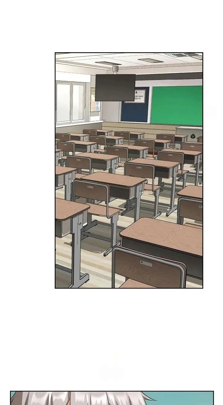 Read Building My Roster chapter 22 image 1 on Lezhin