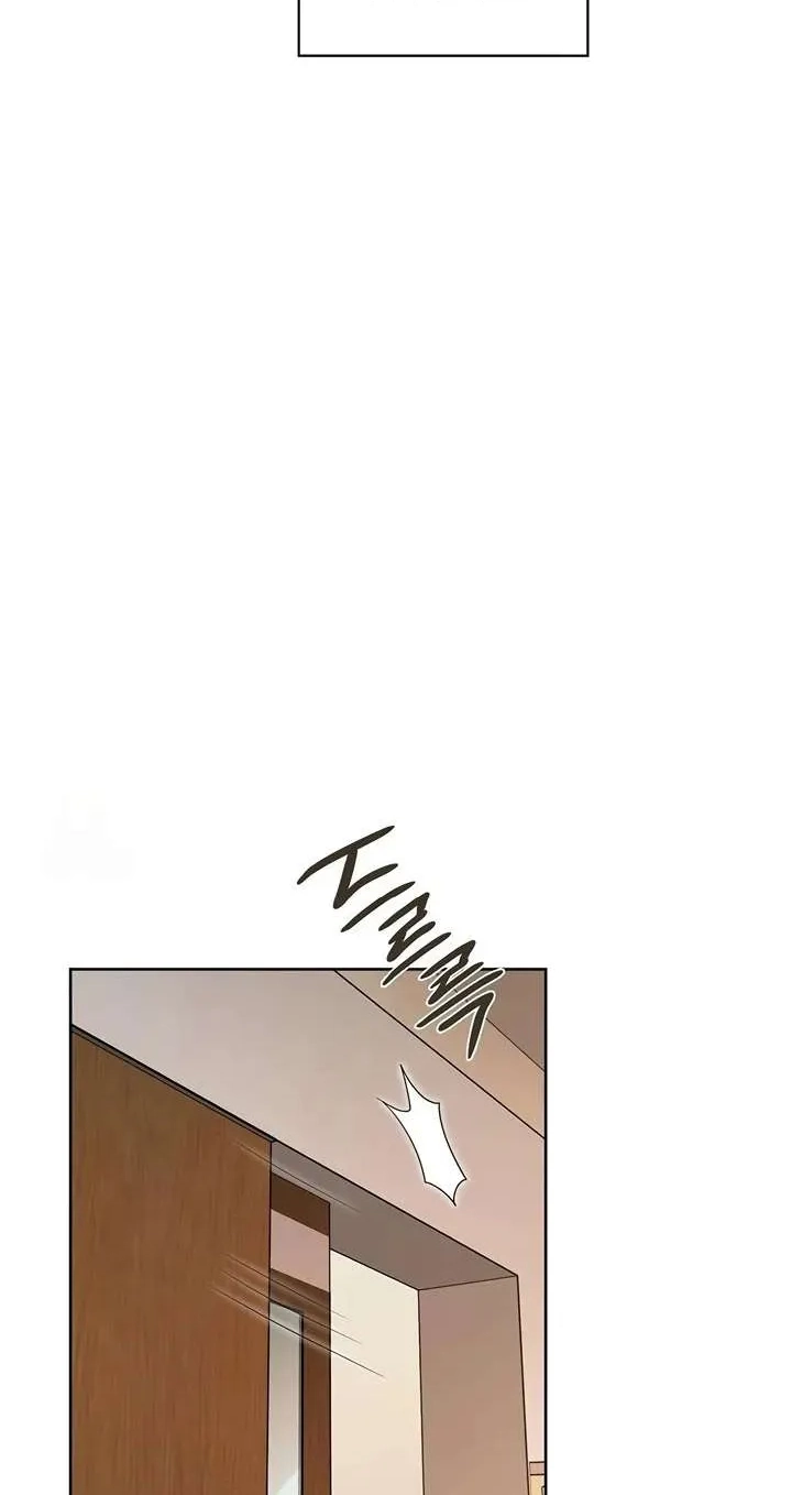 Read Building My Roster chapter 22 image 24 on Lezhin