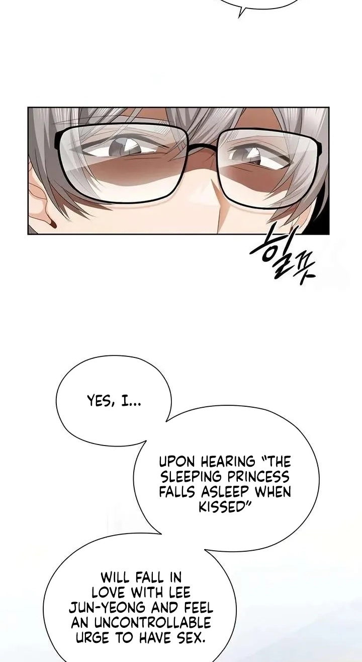 Read Building My Roster chapter 22 image 44 on Lezhin