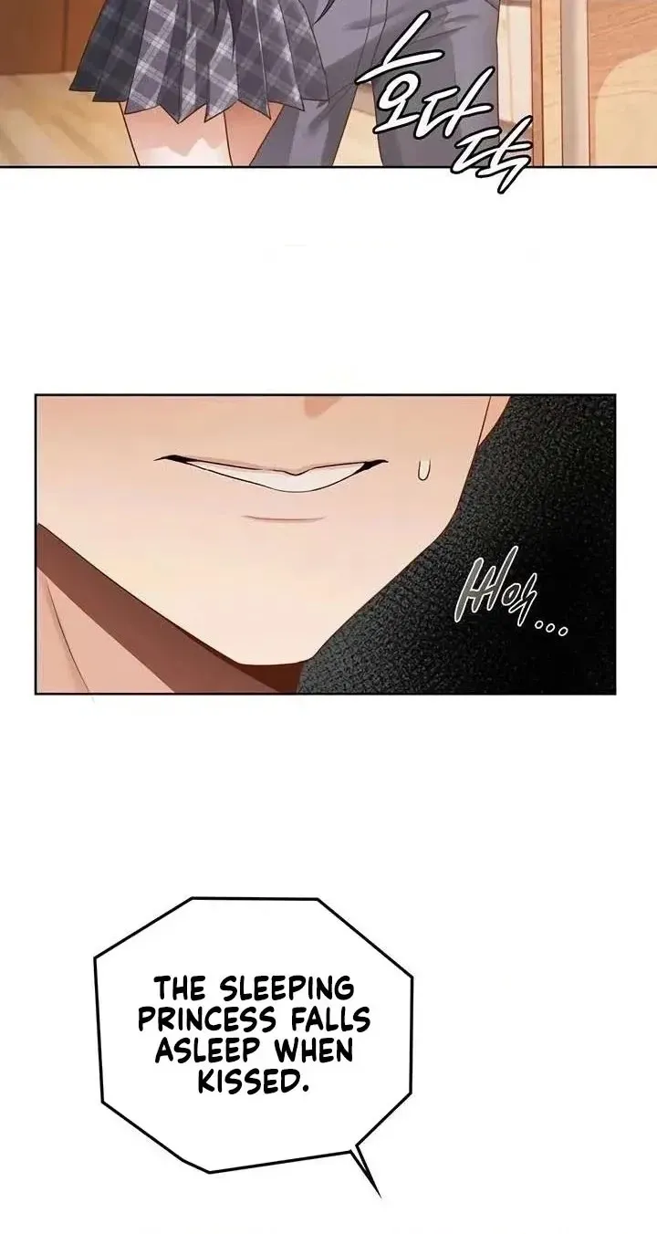 Read Building My Roster chapter 22 image 69 on Lezhin