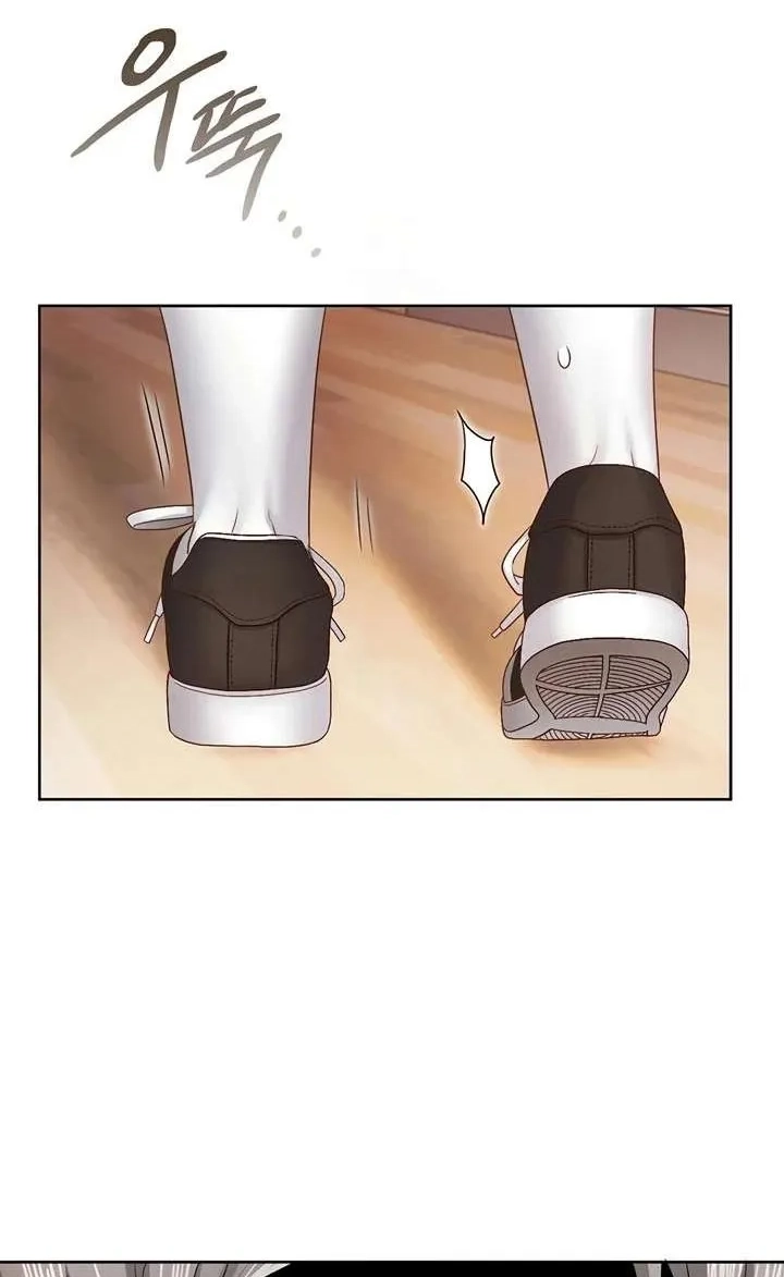 Read Building My Roster chapter 22 image 71 on Lezhin