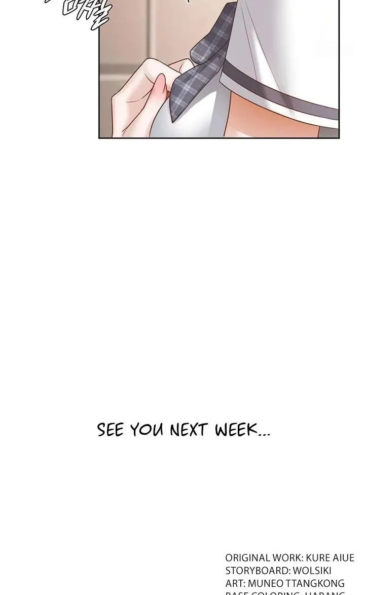 Read Building My Roster chapter 22 image 73 on Lezhin