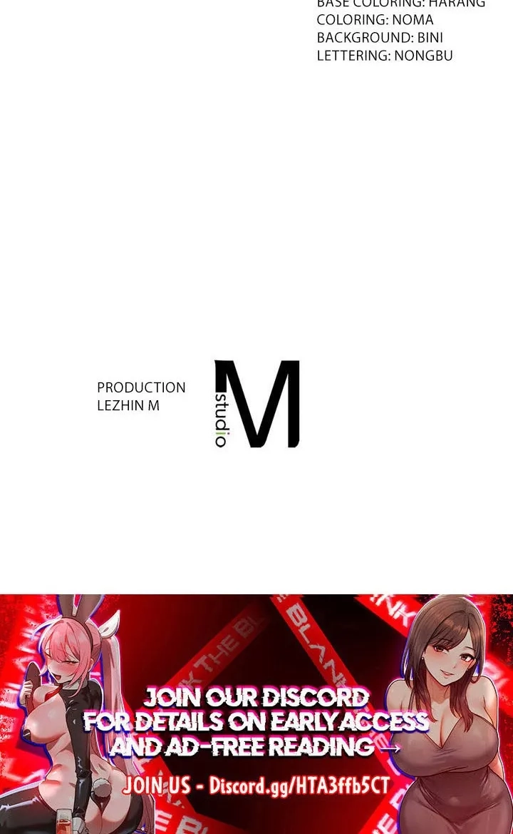 Read Building My Roster chapter 22 image 74 on Lezhin