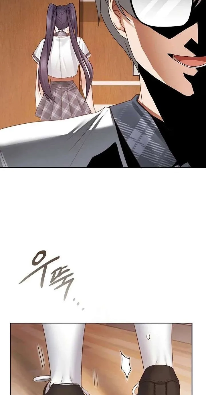 Read Building My Roster chapter 23 image 1 on Lezhin
