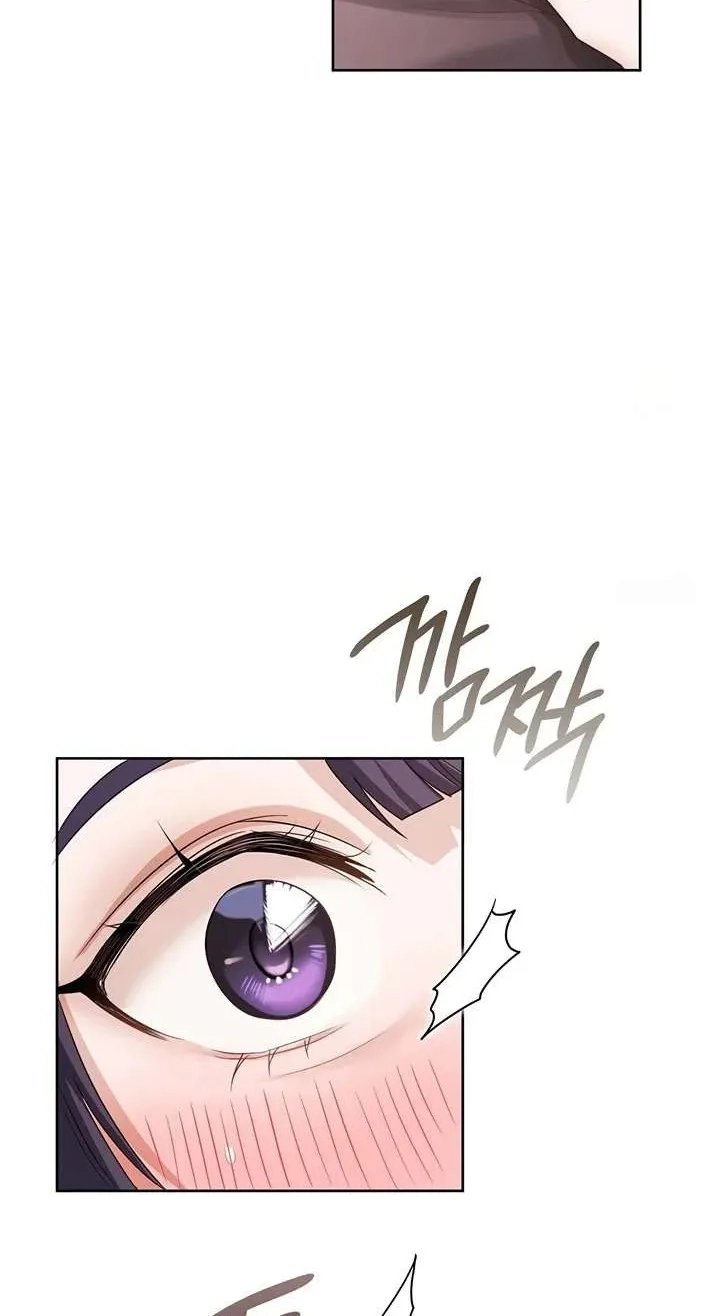 Read Building My Roster chapter 23 image 26 on Lezhin