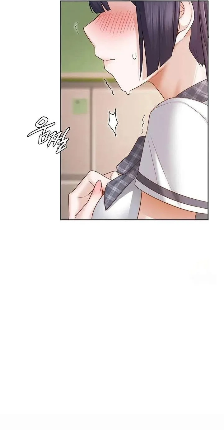 Read Building My Roster chapter 23 image 3 on Lezhin