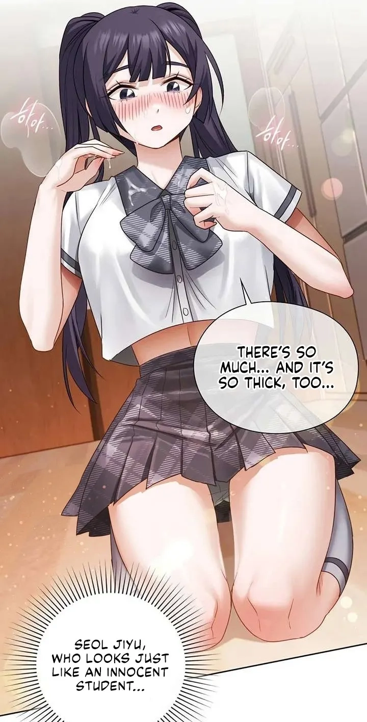 Read Building My Roster chapter 23 image 42 on Lezhin