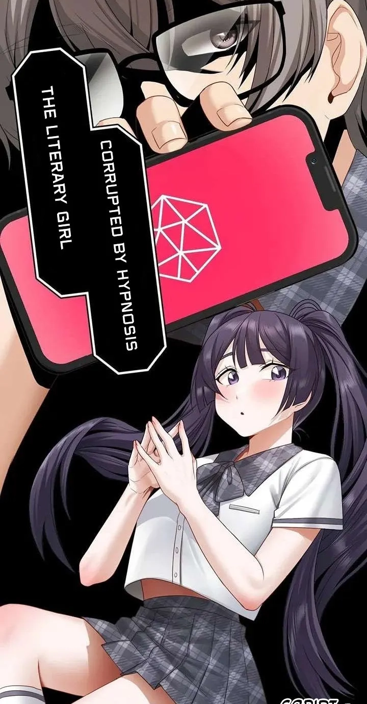 Read Building My Roster chapter 23 image 5 on Lezhin