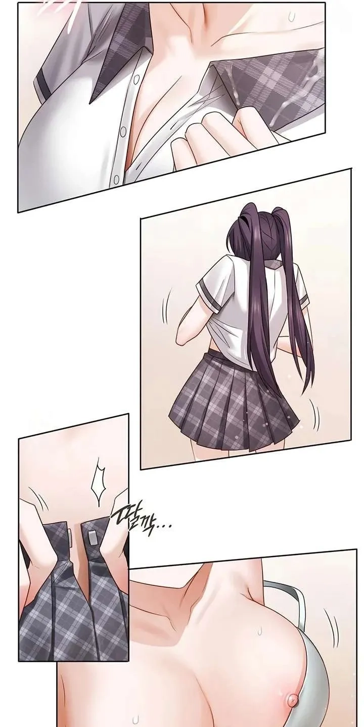 Read Building My Roster chapter 23 image 56 on Lezhin