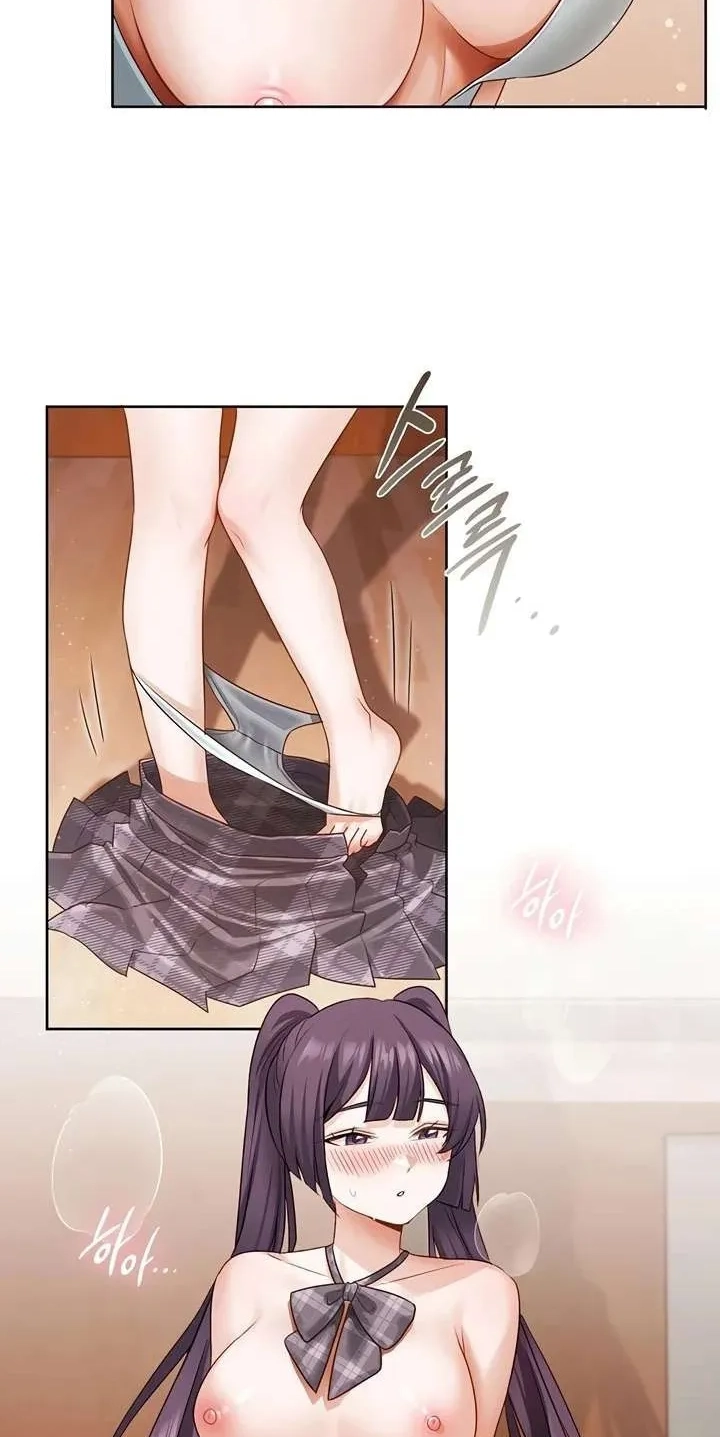 Read Building My Roster chapter 23 image 57 on Lezhin