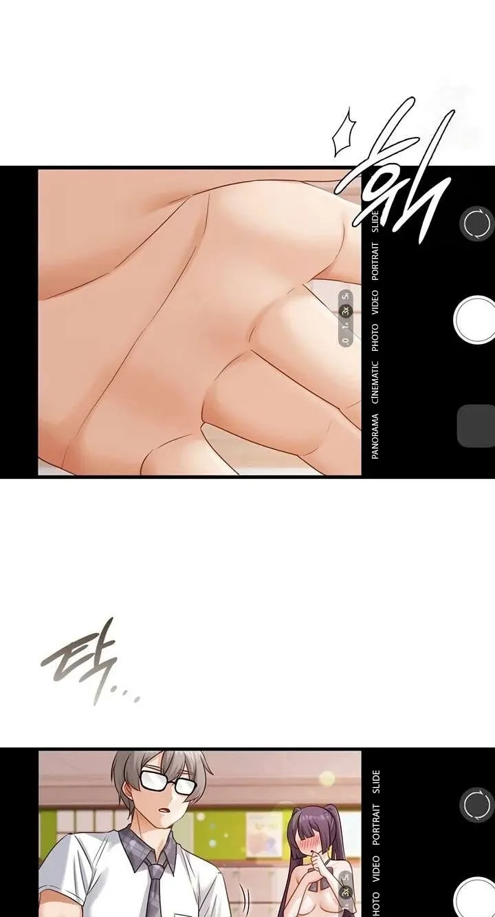 Read Building My Roster chapter 24 image 1 on Lezhin