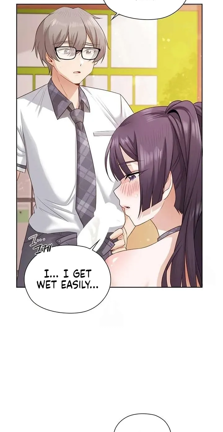 Read Building My Roster chapter 24 image 17 on Lezhin