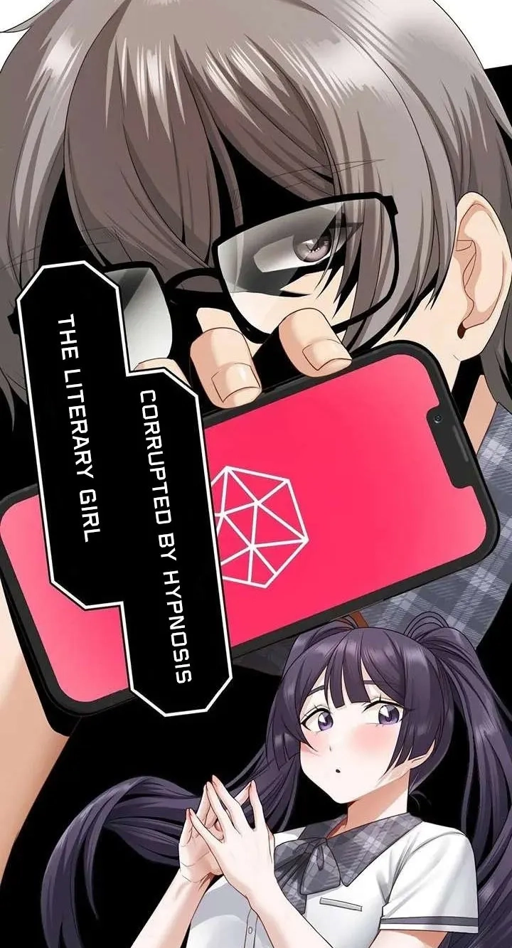 Read Building My Roster chapter 24 image 4 on Lezhin