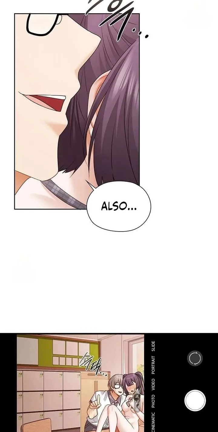 Read Building My Roster chapter 24 image 47 on Lezhin