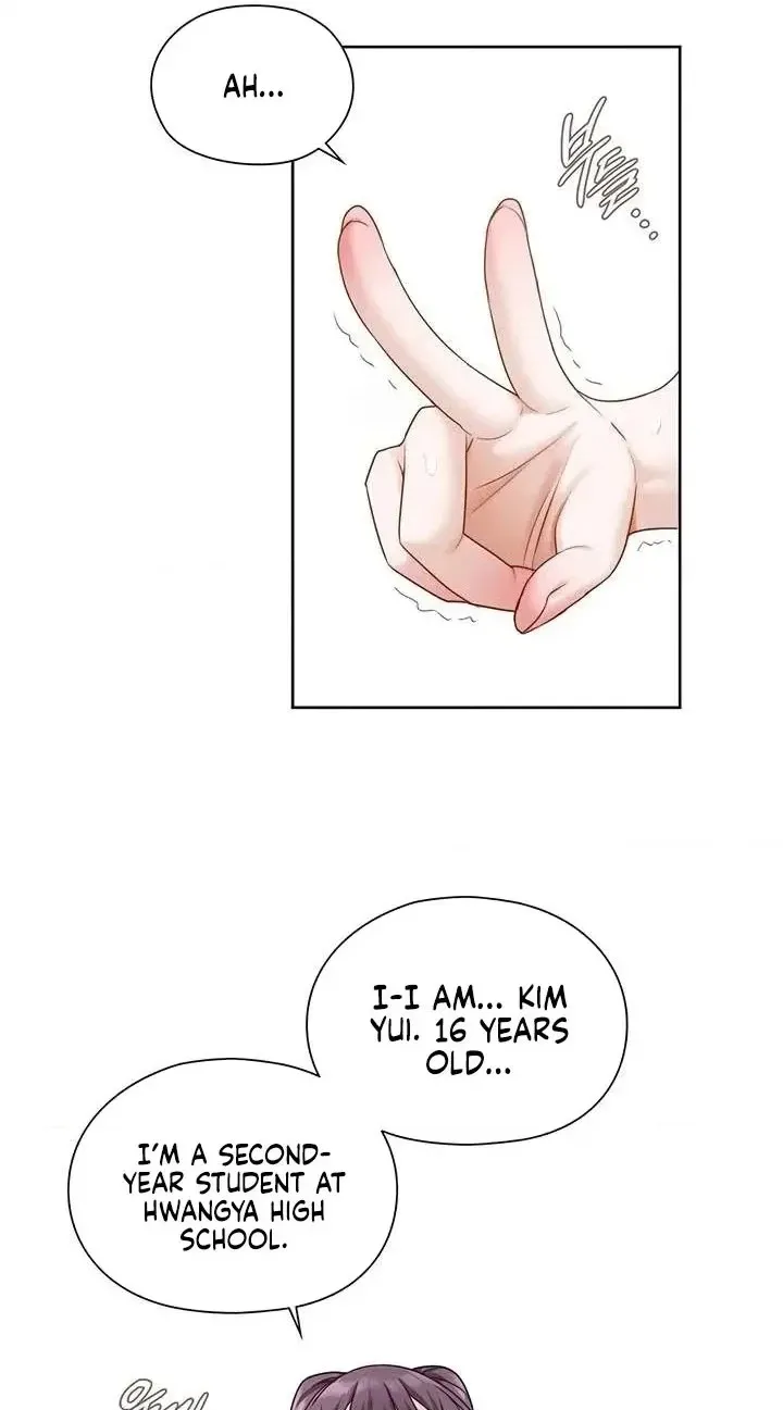 Read Building My Roster chapter 24 image 49 on Lezhin