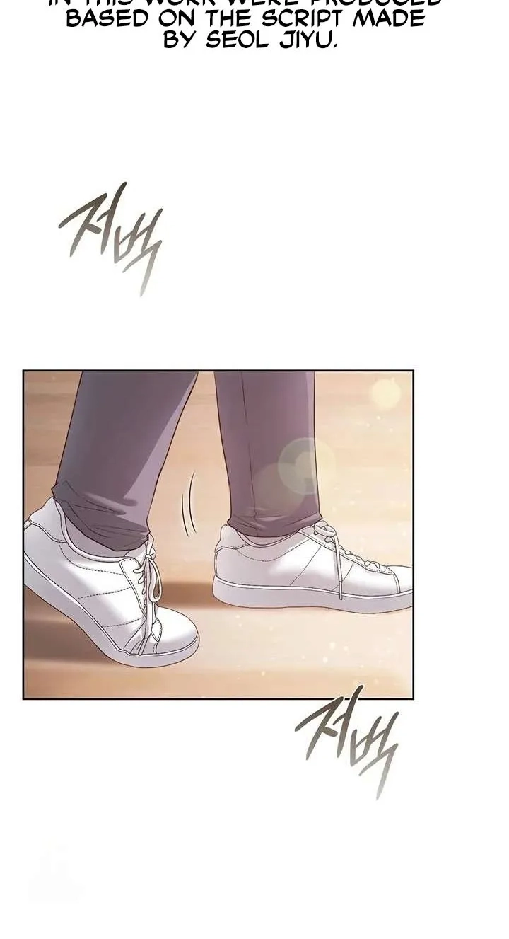 Read Building My Roster chapter 24 image 6 on Lezhin