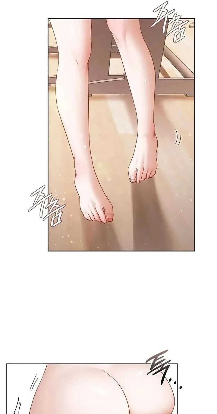 Read Building My Roster chapter 24 image 7 on Lezhin