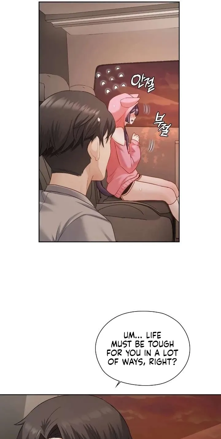 Read Building My Roster chapter 25 image 14 on Lezhin