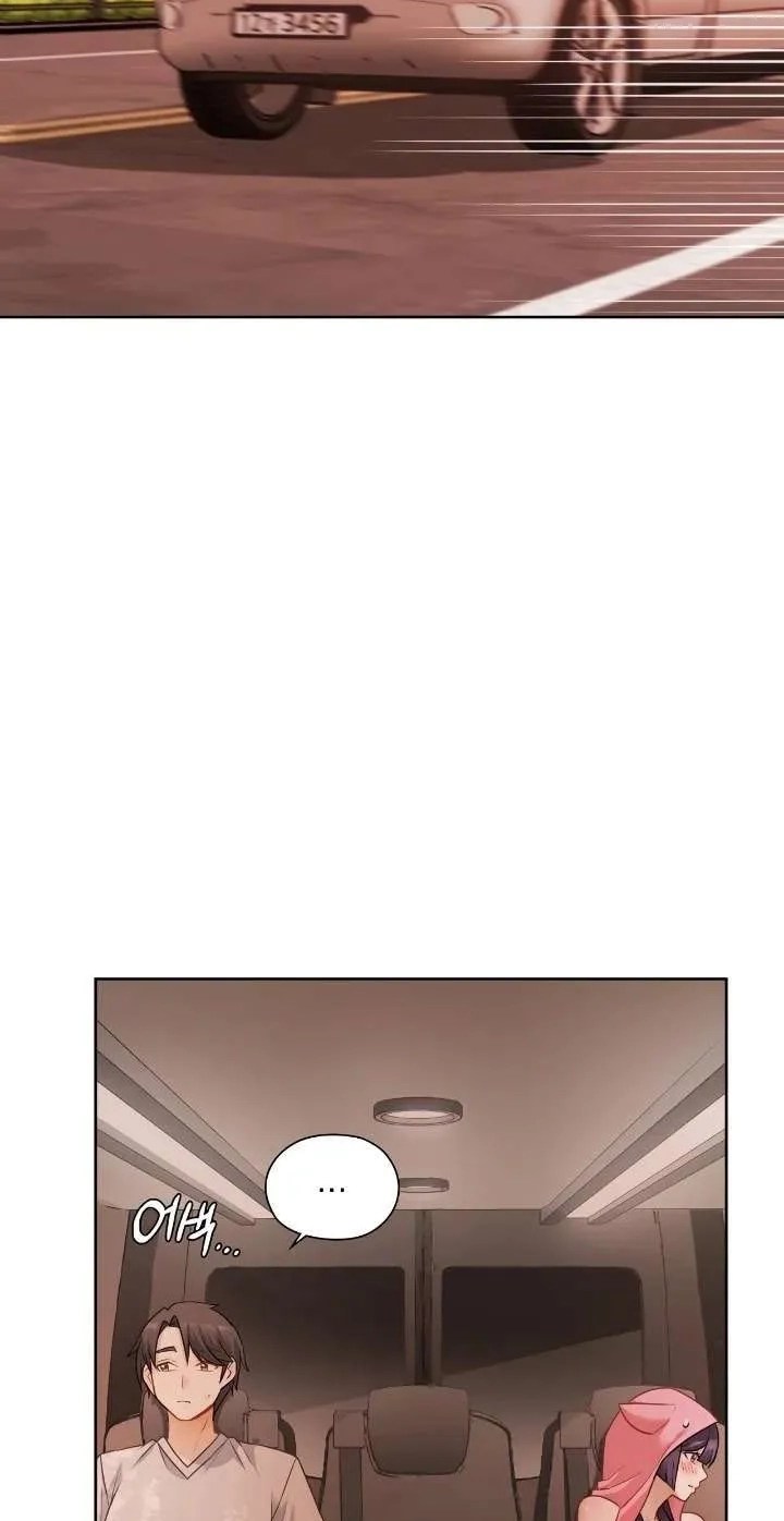 Read Building My Roster chapter 25 image 2 on Lezhin