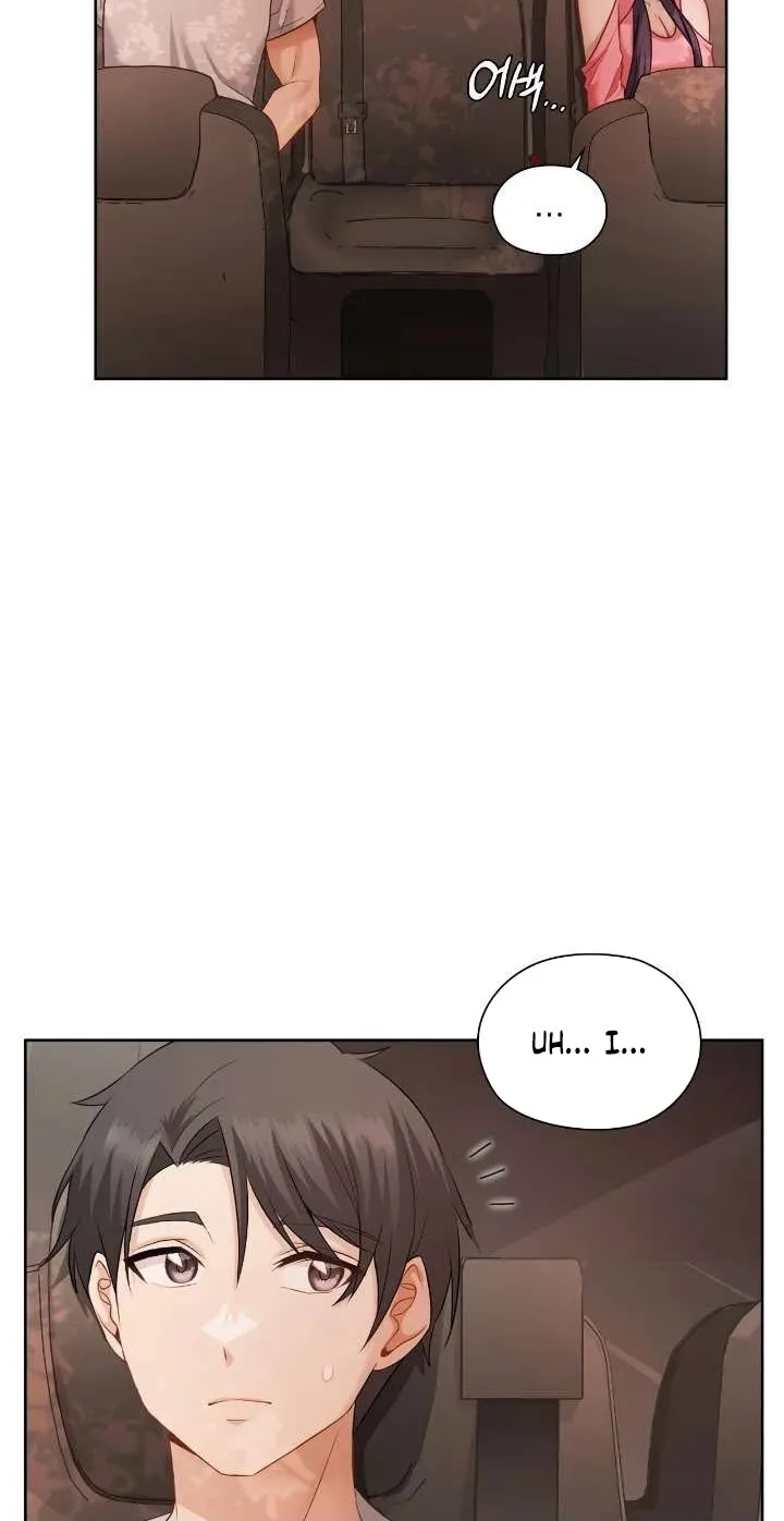 Read Building My Roster chapter 25 image 3 on Lezhin