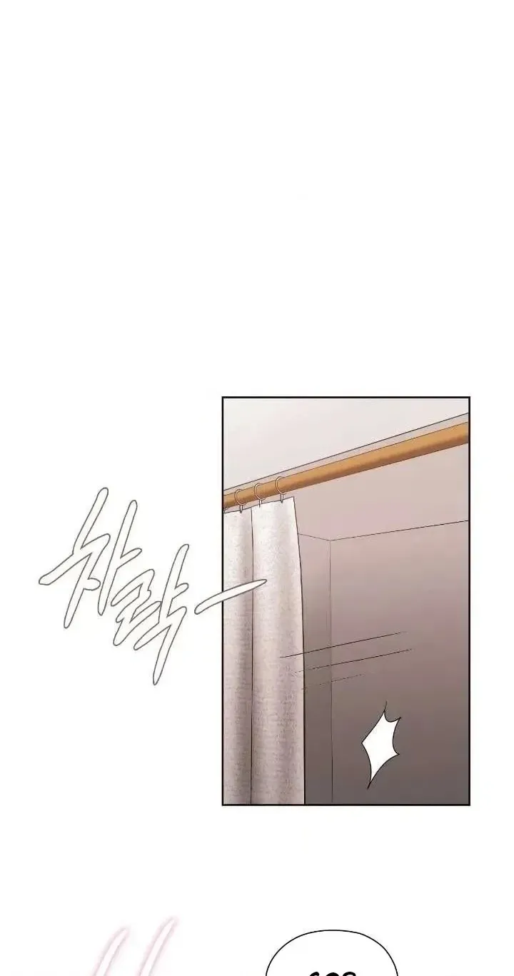 Read Building My Roster chapter 25 image 49 on Lezhin
