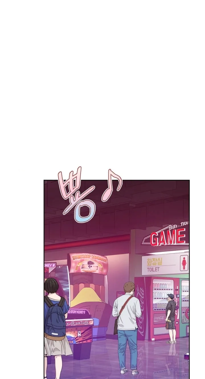 Read Building My Roster chapter 26 image 2 on Lezhin