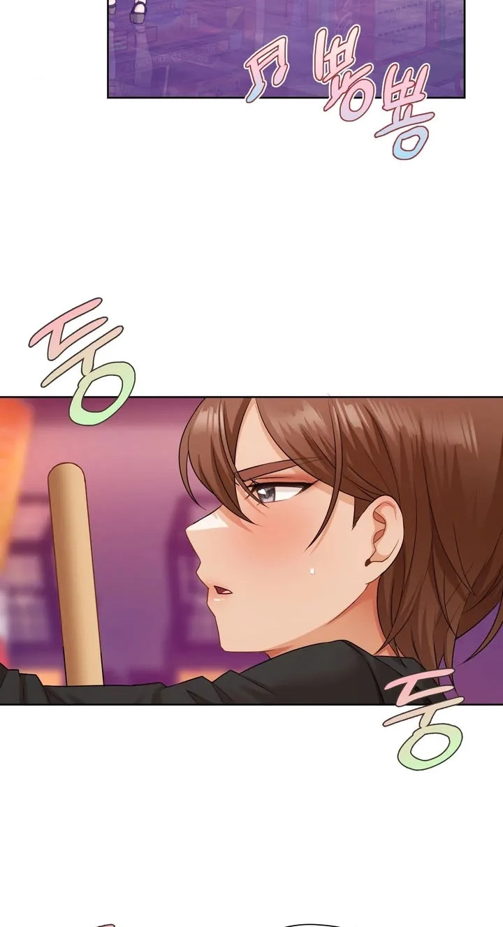 Read Building My Roster chapter 26 image 3 on Lezhin