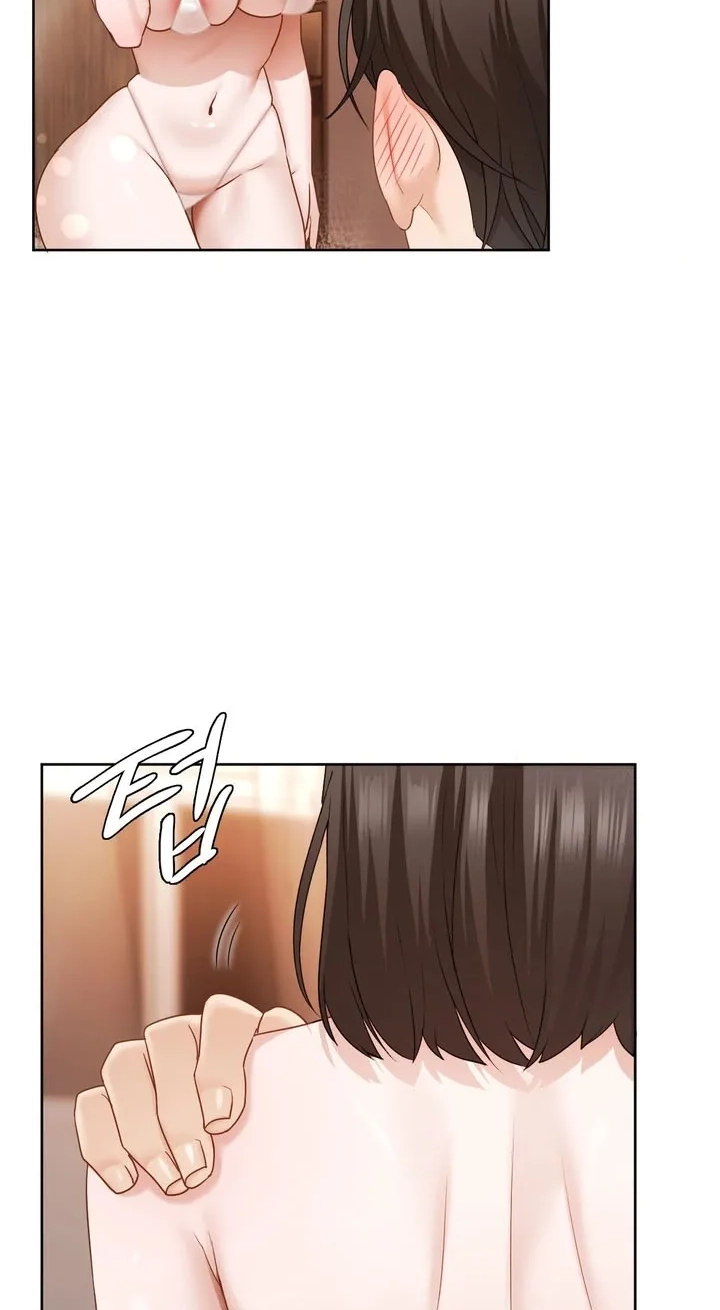 Read Building My Roster chapter 26 image 33 on Lezhin
