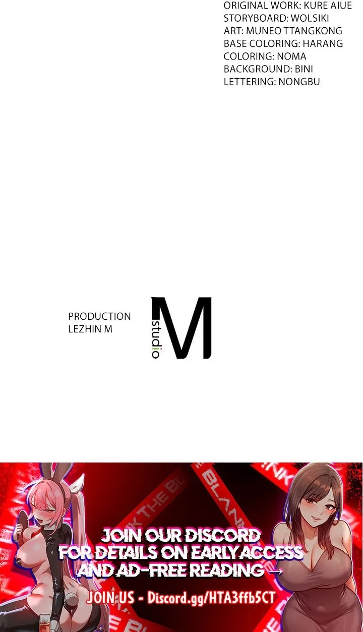 Read Building My Roster chapter 26 image 63 on Lezhin