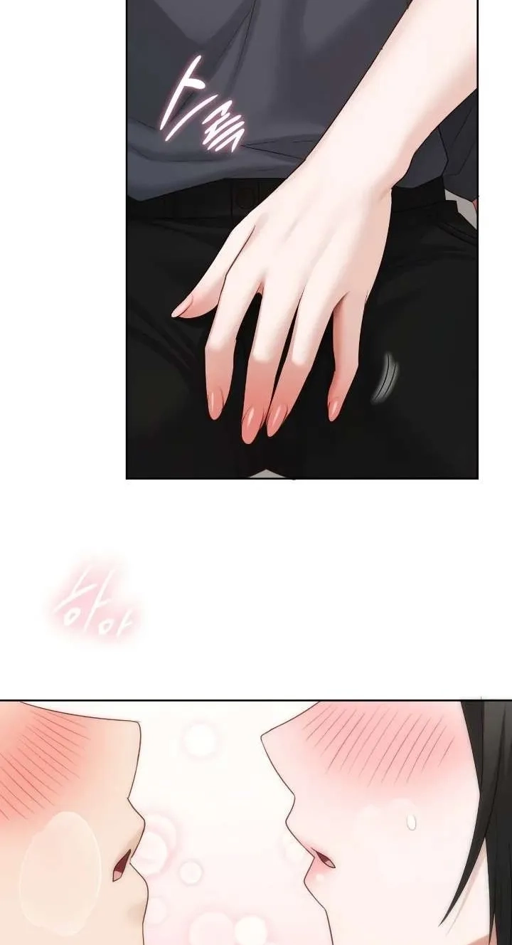 Read Building My Roster chapter 27 image 40 on Lezhin