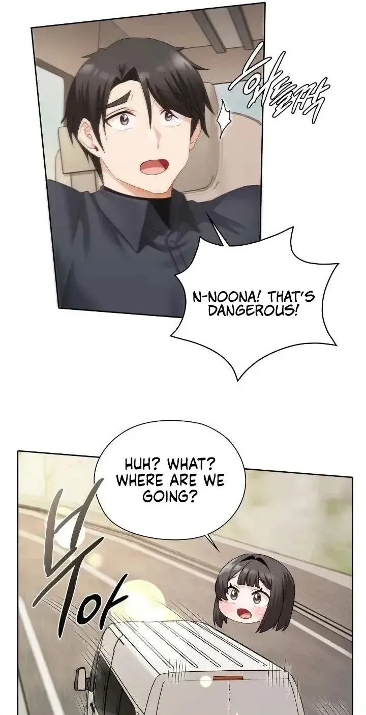 Read Building My Roster chapter 27 image 49 on Lezhin