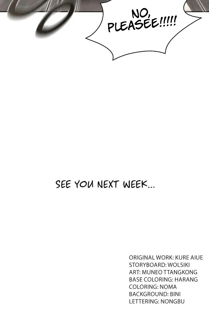 Read Building My Roster chapter 27 image 57 on Lezhin
