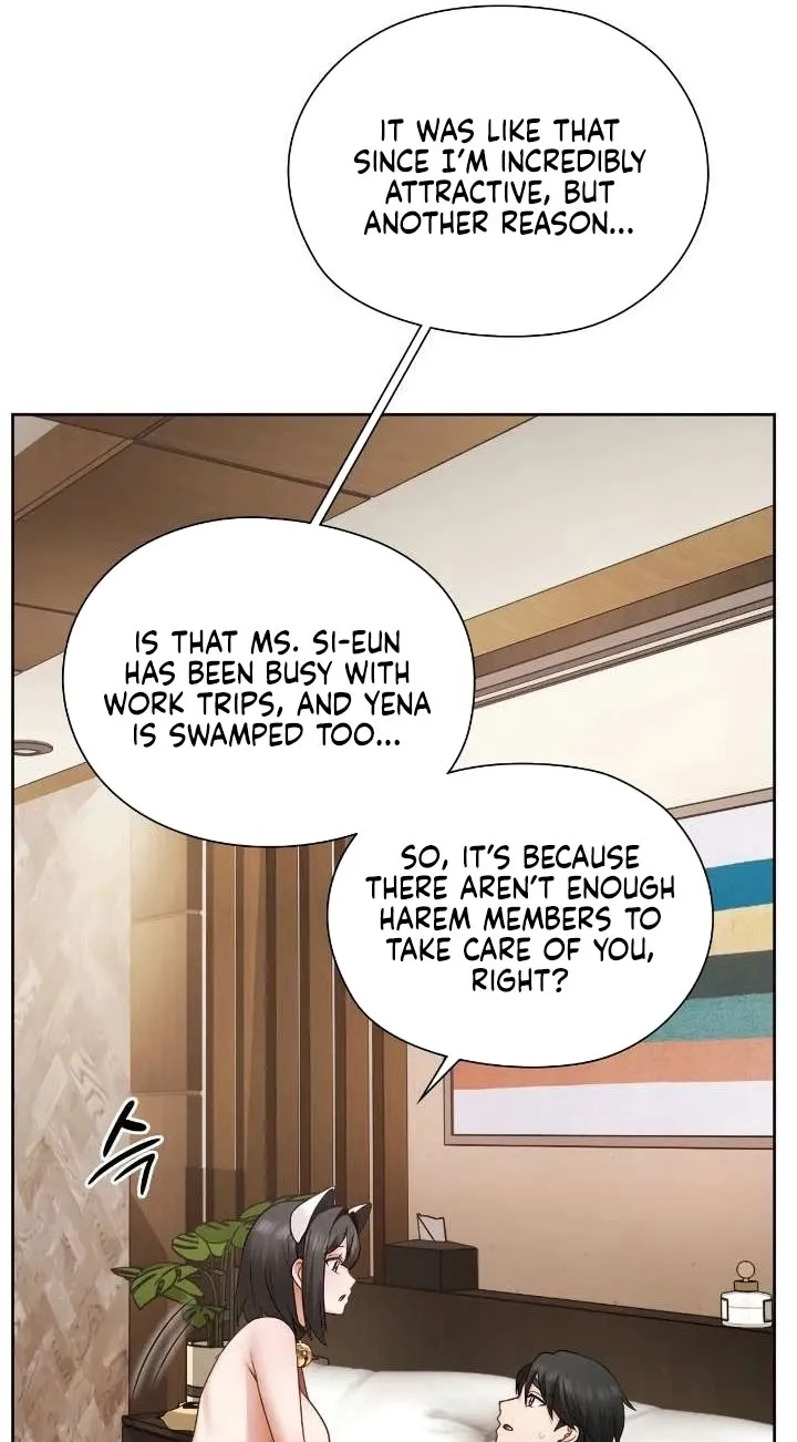 Read Building My Roster chapter 29 image 21 on Lezhin