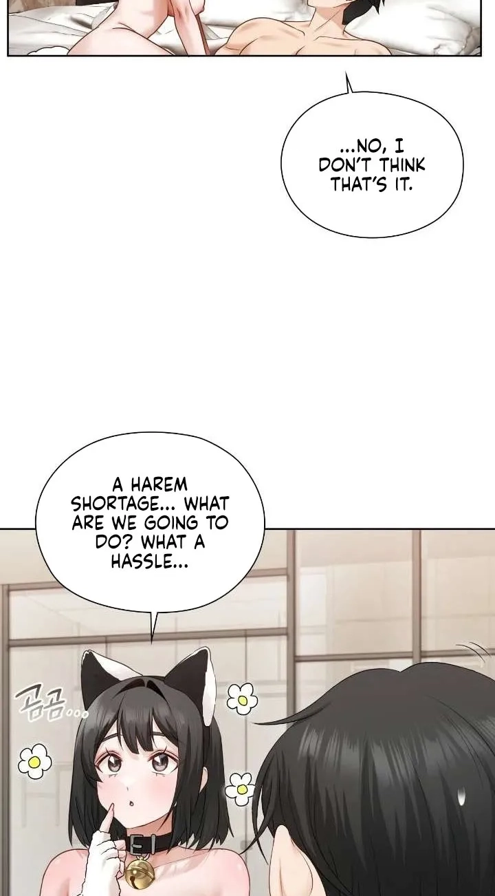Read Building My Roster chapter 29 image 22 on Lezhin