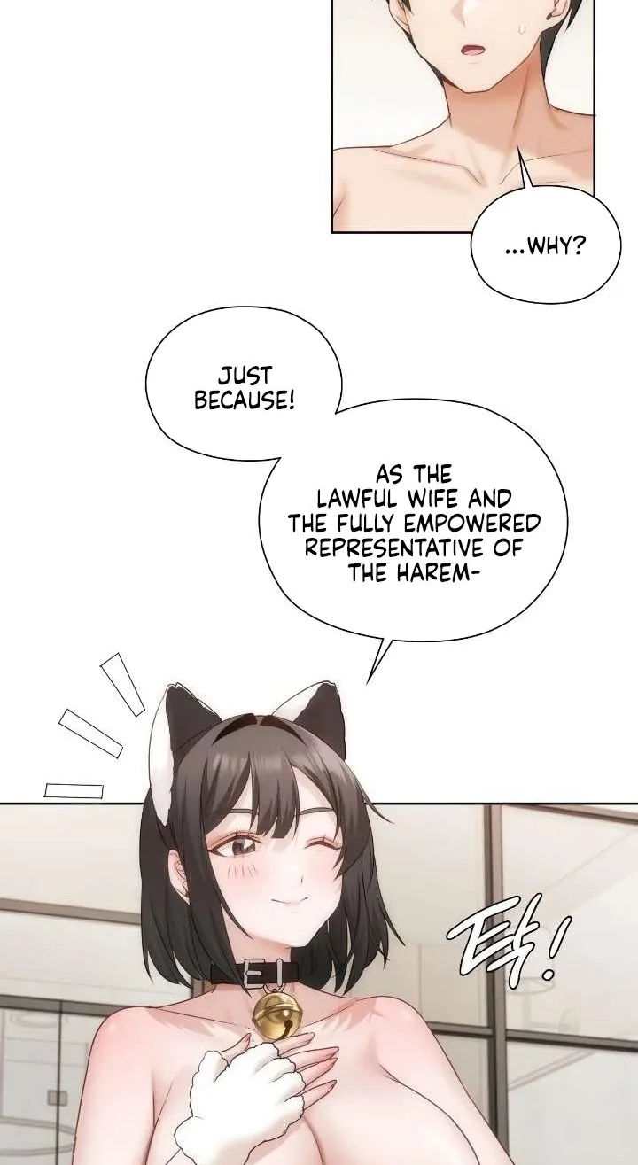 Read Building My Roster chapter 29 image 36 on Lezhin