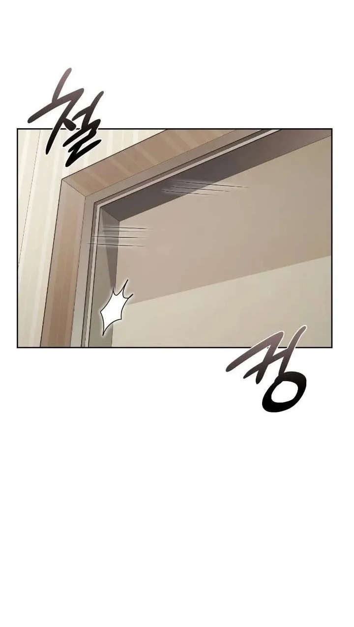 Read Building My Roster chapter 29 image 55 on Lezhin