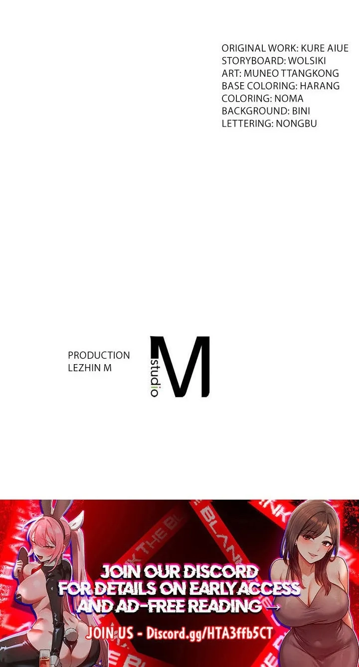 Read Building My Roster chapter 29 image 58 on Lezhin
