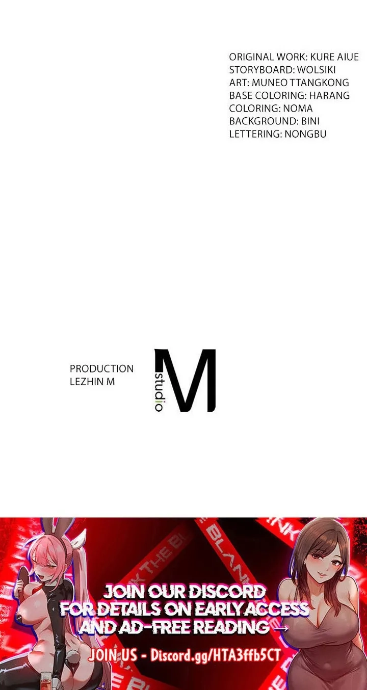 Read Building My Roster chapter 30 image 52 on Lezhin