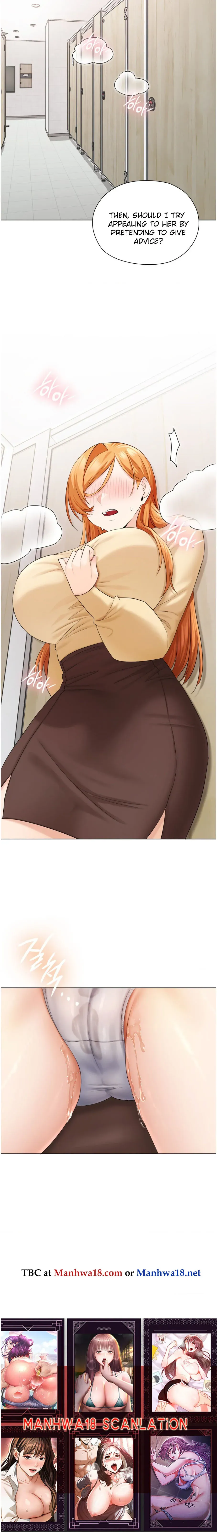 Read Building My Roster chapter 5 image 4 on Lezhin